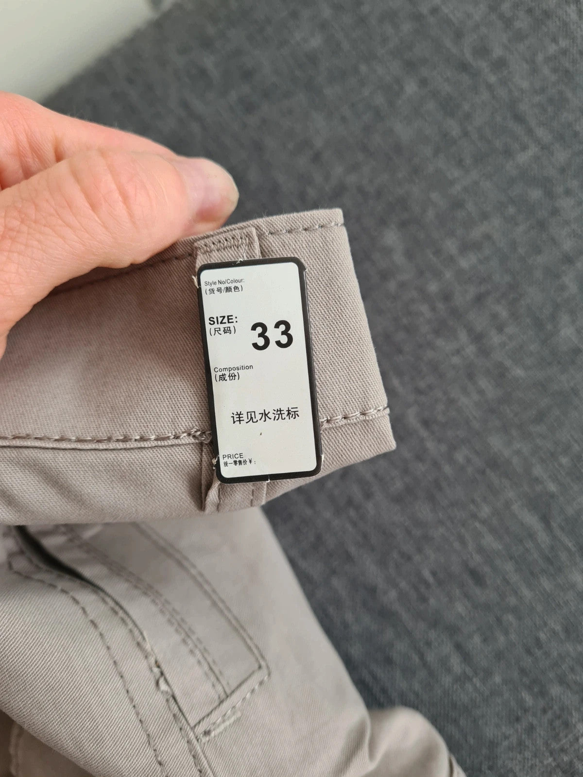 Shein men classic style straight fit chino shorts beige casual W33/L