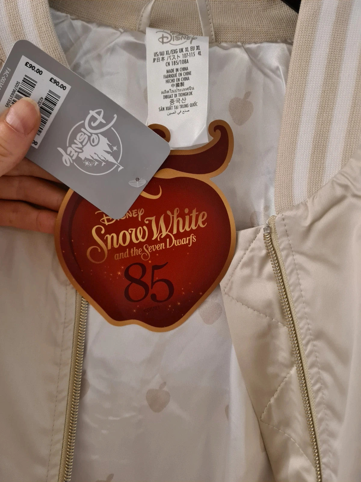 DisneyStore women white snow seven dwarfs 85th anniversary satin cream bomber jacket XL/14