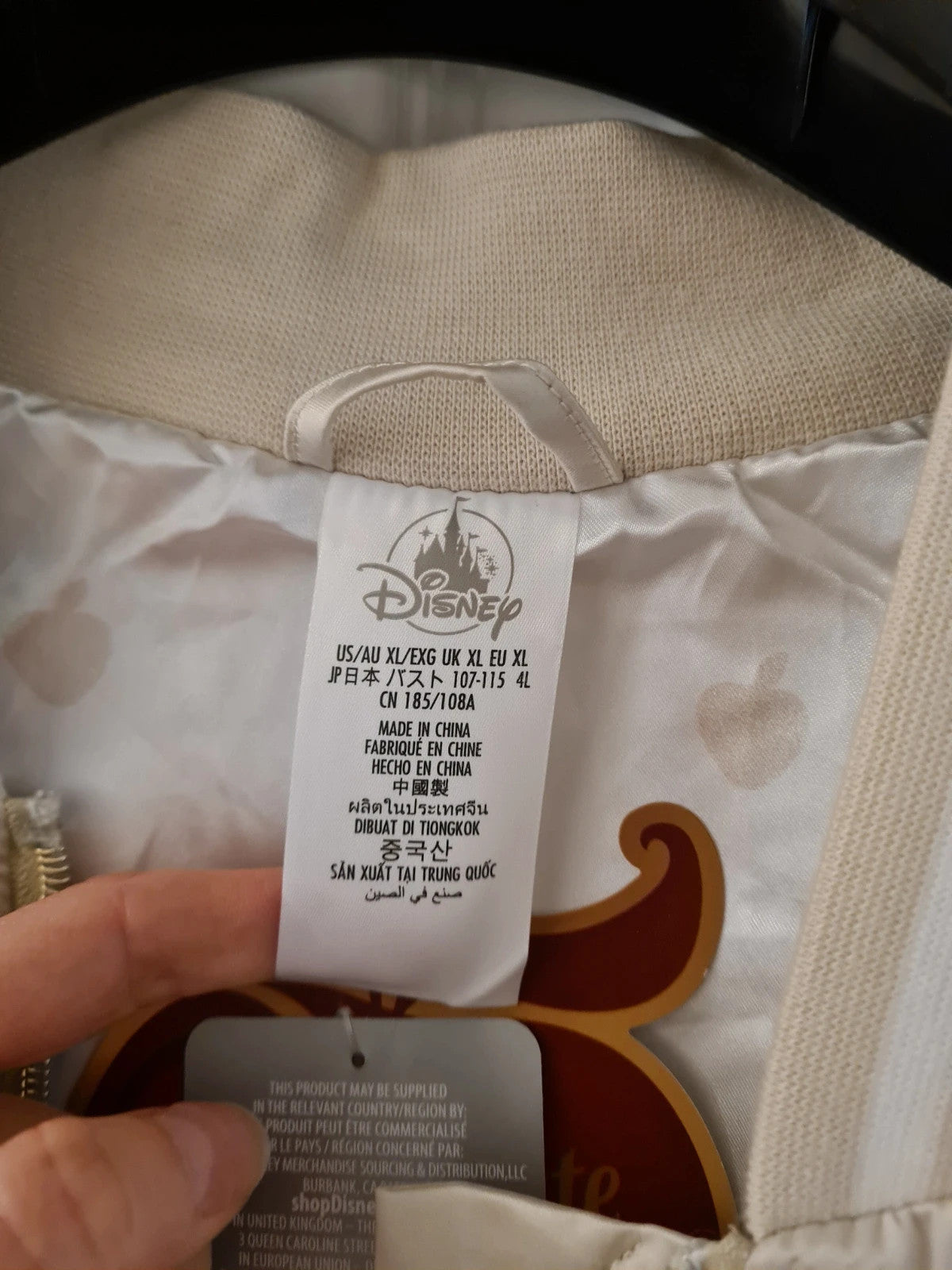 DisneyStore women white snow seven dwarfs 85th anniversary satin cream bomber jacket XL/14