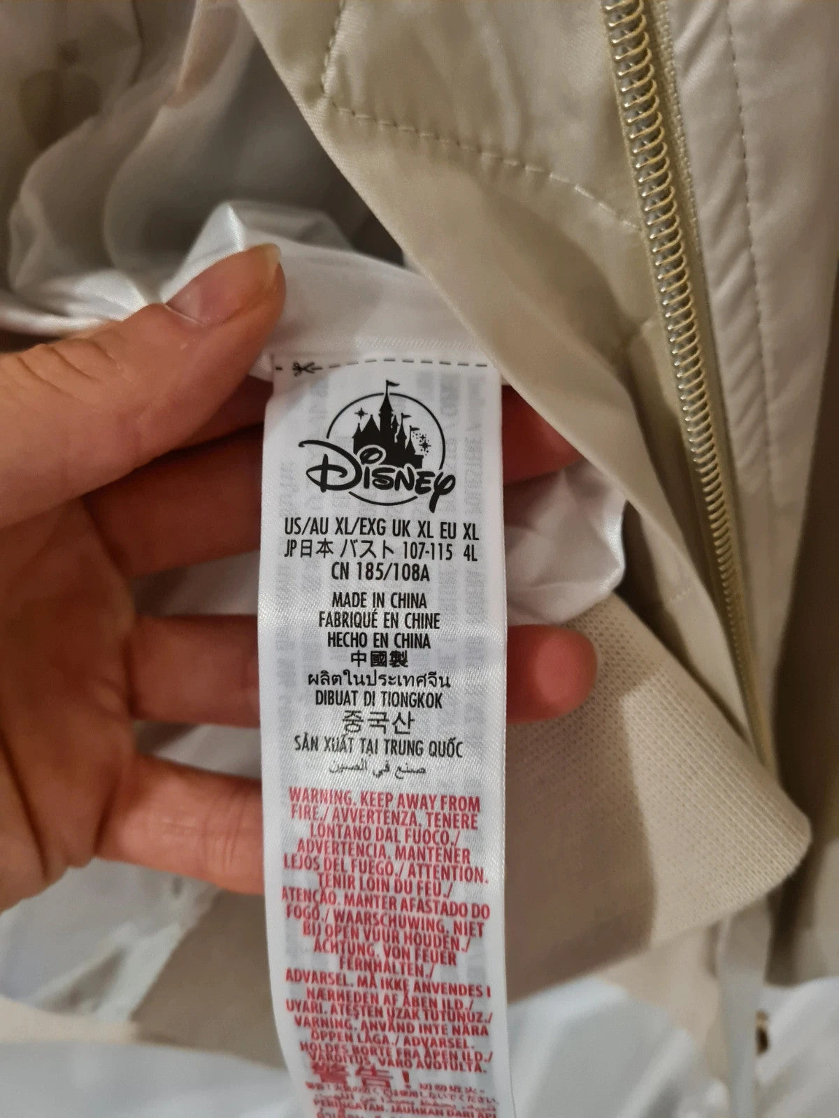 DisneyStore women white snow seven dwarfs 85th anniversary satin cream bomber jacket XL/14