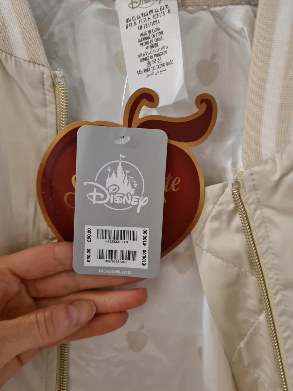 DisneyStore women white snow seven dwarfs 85th anniversary satin cream bomber jacket XL/14