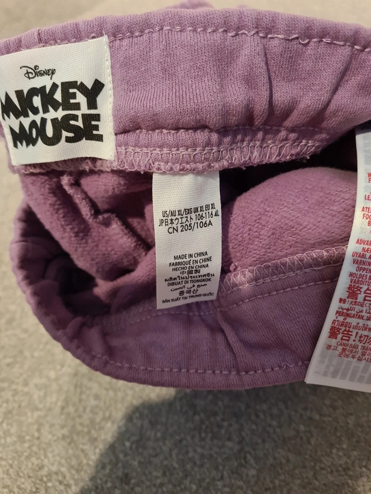 DisneyStore women purple cotton sweatpants Mickey Mouse joggers lounge casual cotton XL/14