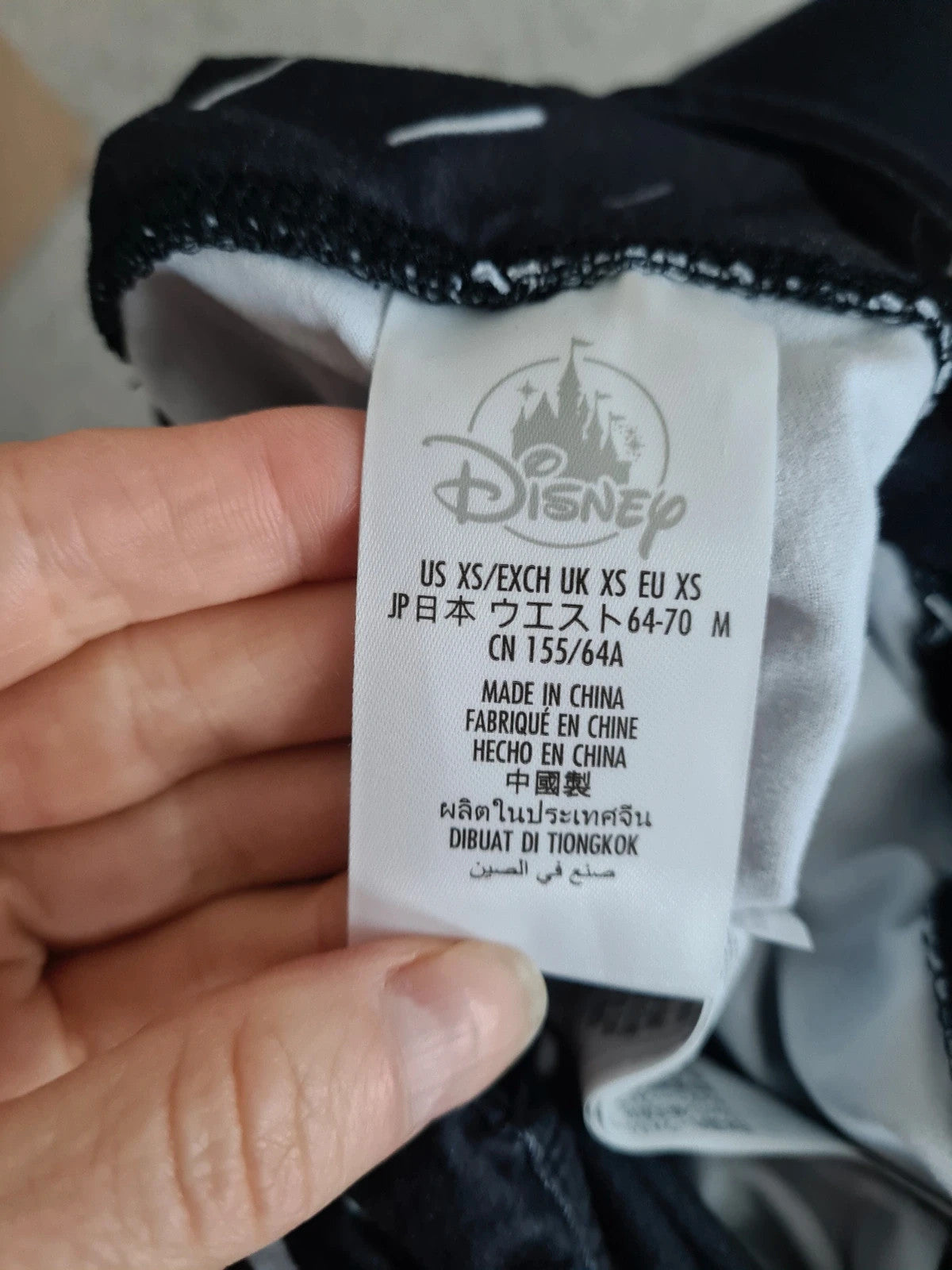 Disney women black/white leggings Star Wars galaxy design stretchy elastic waistband casual XS