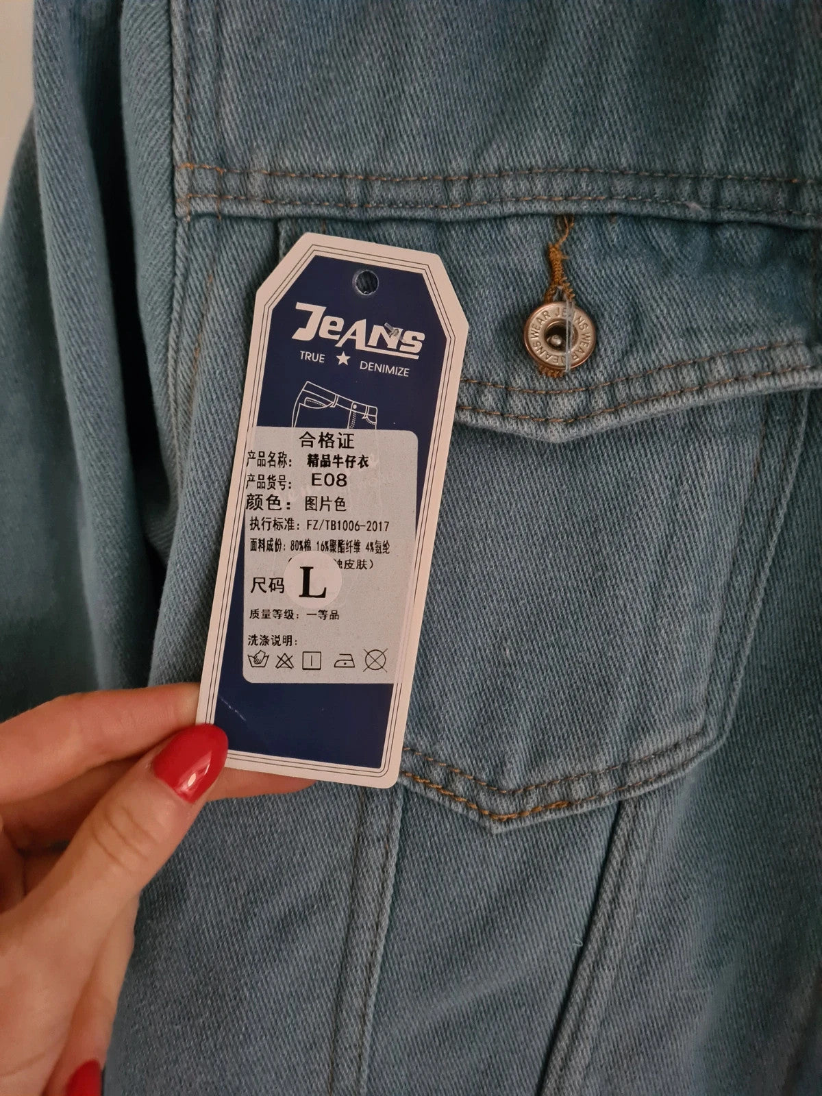 Generic men classic blue denim with fleece lined tracker jacket buttons pocket cotton blend outer L