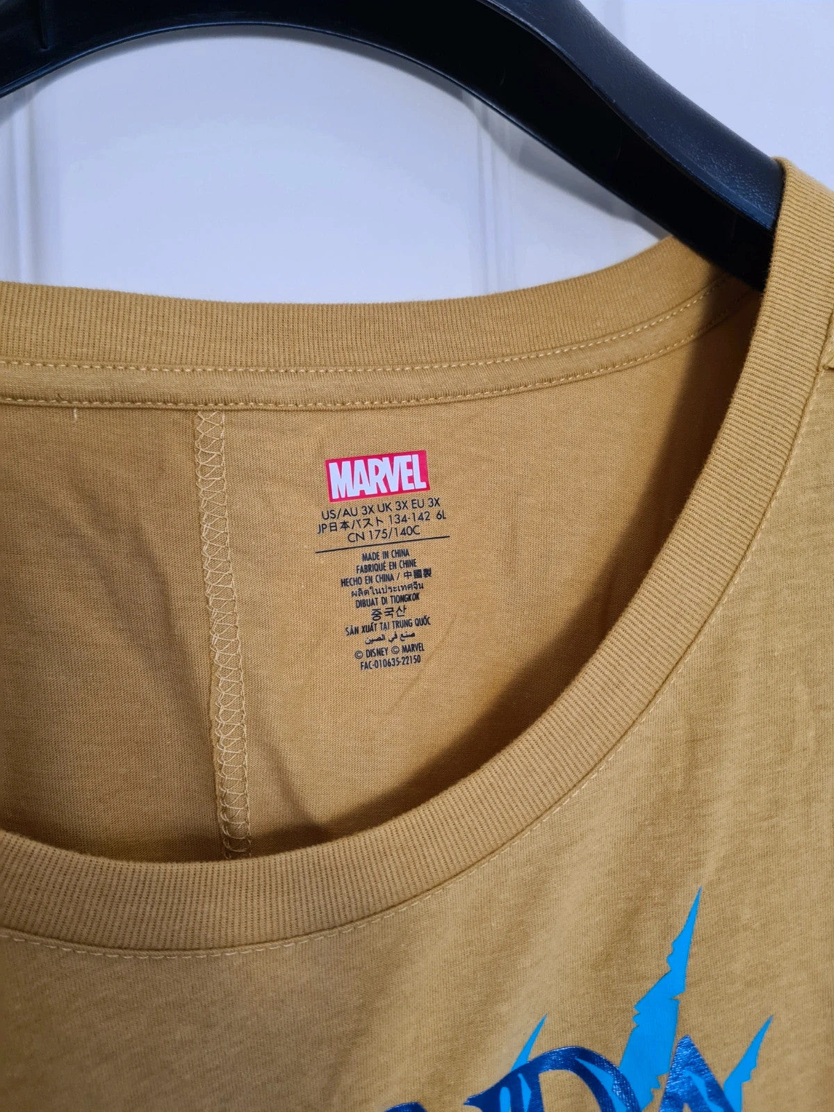 Disney women Wakanda Forever Black Panther boxy top short sleeve cotton blend T-shirt yellow 3XL/18