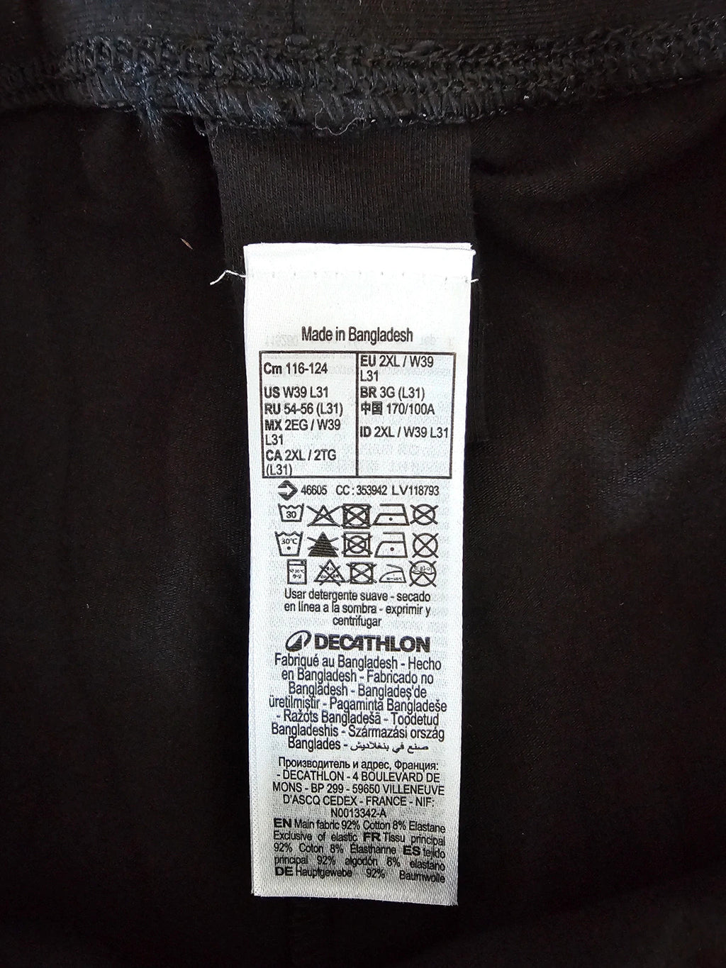 Decathlon nyamba fitness sport leggings women cotton elastic waist classic essentials black 2XL