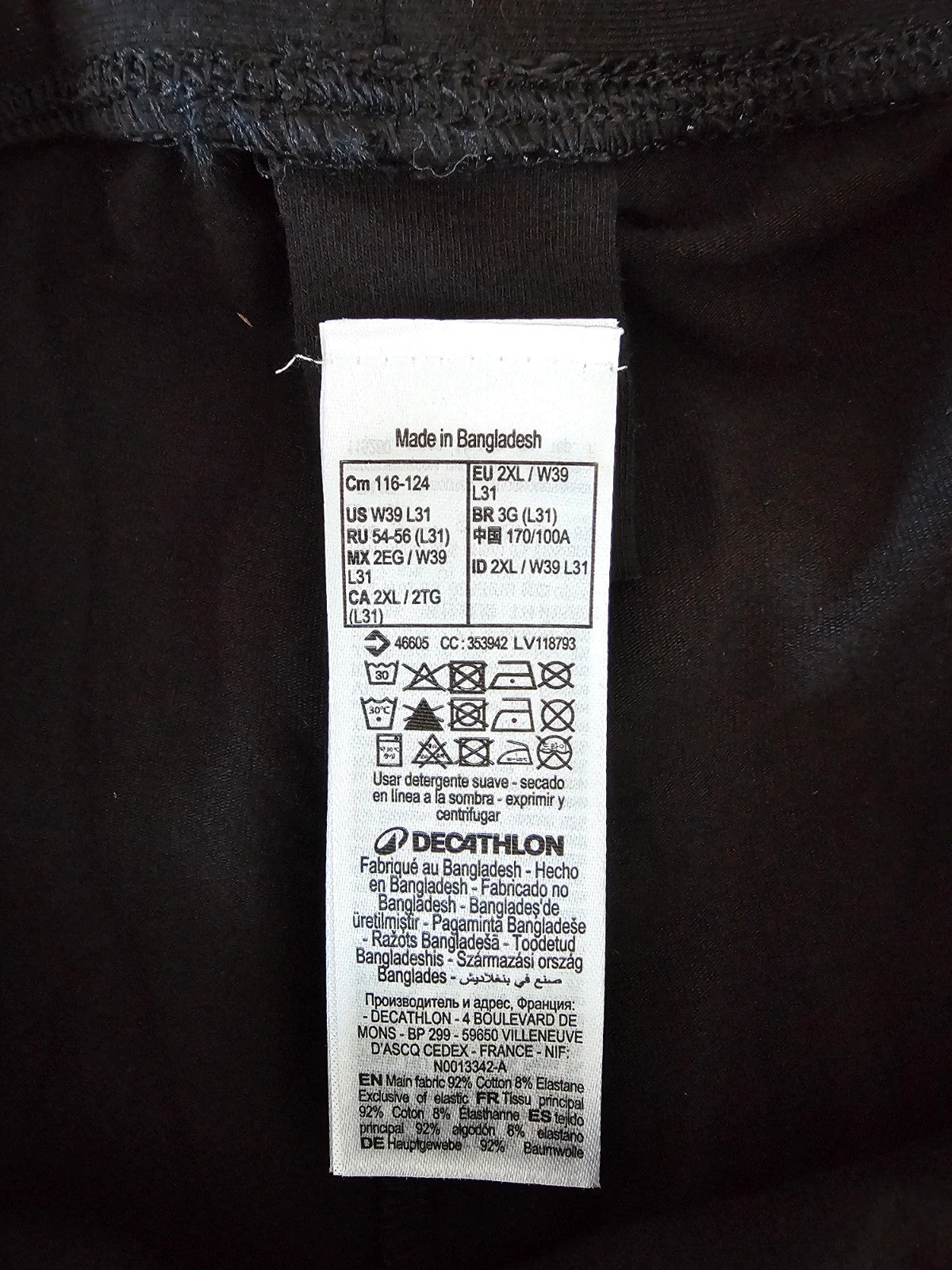 Decathlon nyamba fitness sport leggings women cotton elastic waist classic essentials black 2XL