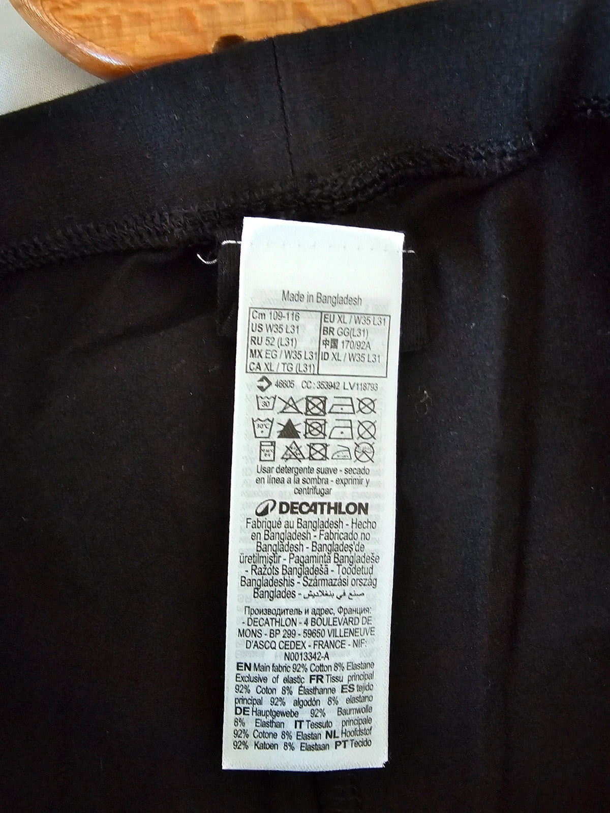 Decathlon nyamba fitness sport leggings women cotton elastic waist classic essentials black XL