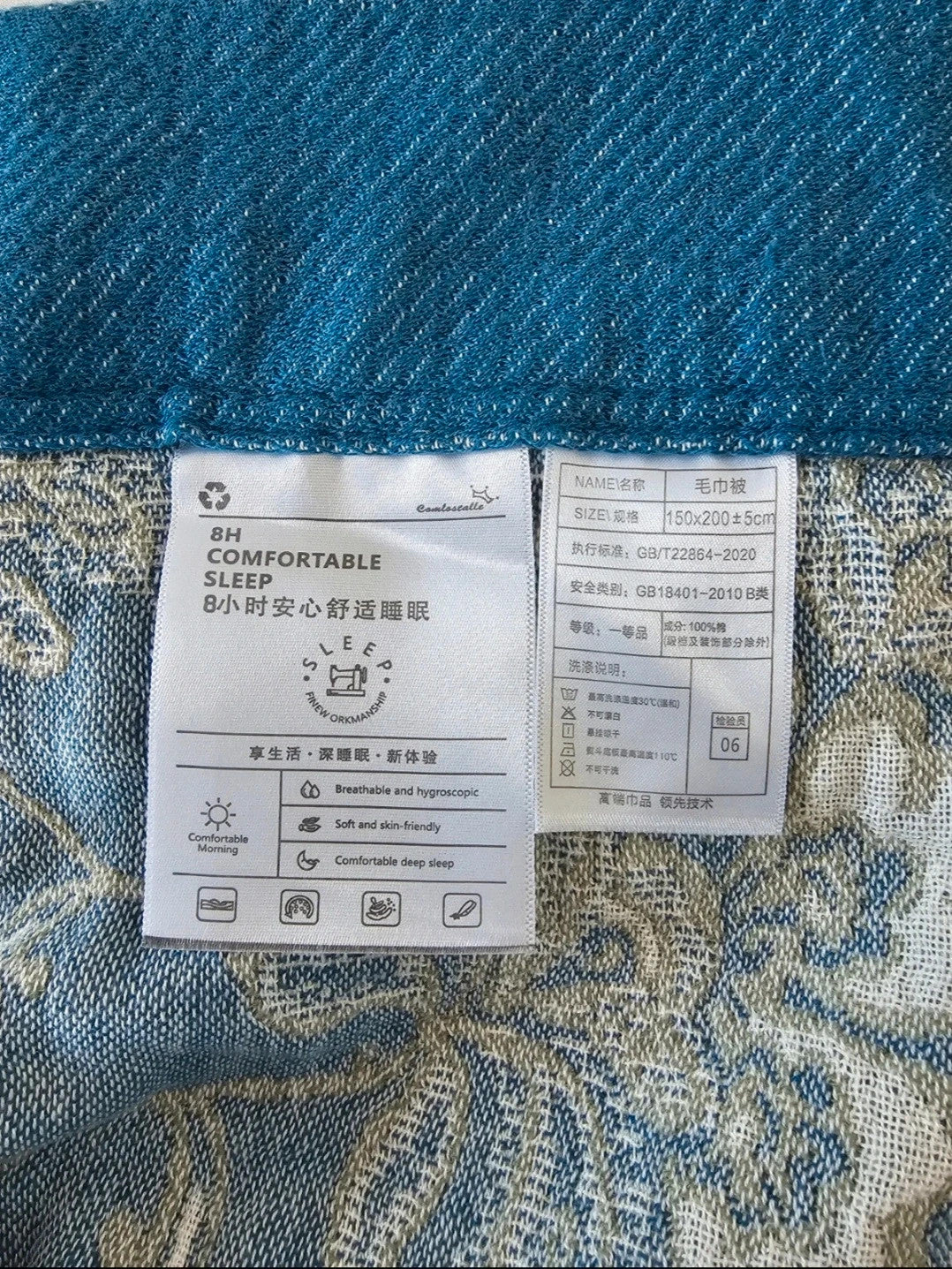 Casa & beyond floral dream comfort blanket home decoration bed cover cotton floral blue 150x200cm
