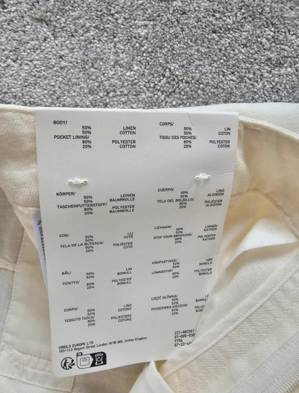 Uniqlo linien cotton tapered trousers women relaxed elastic waist straight wide leg off white L/12