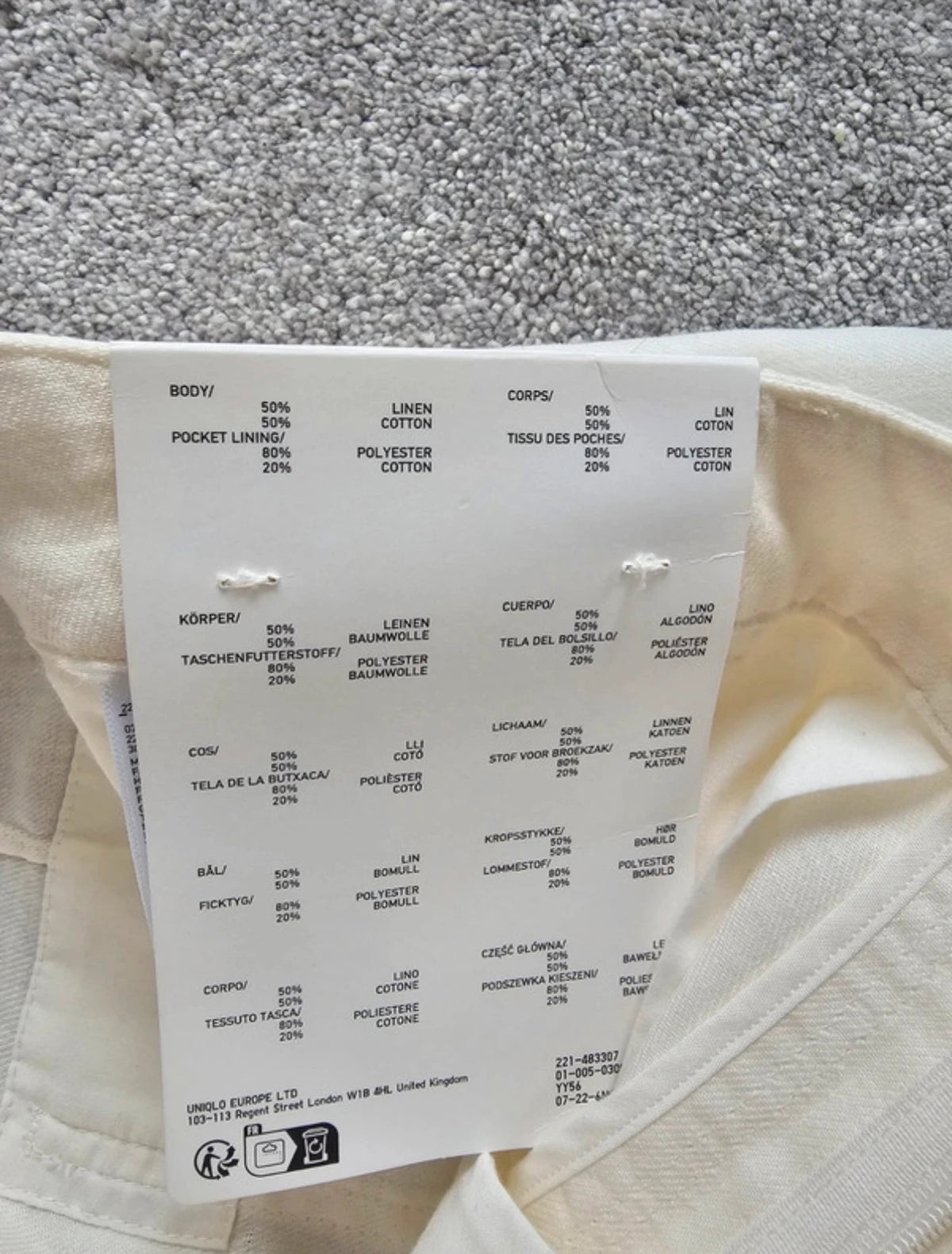 Uniqlo linien cotton tapered trousers women relaxed elastic waist straight wide leg off white L/12