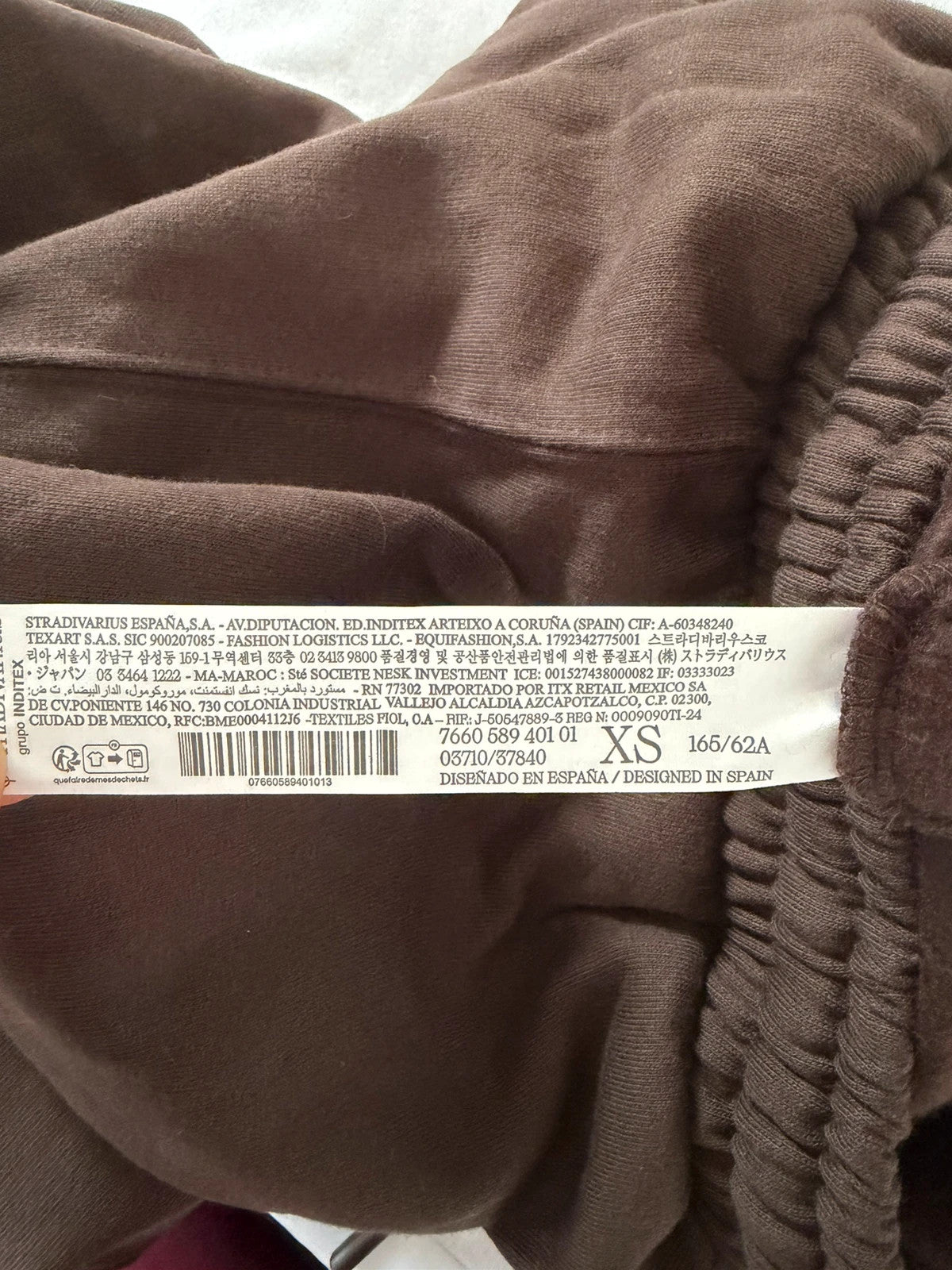 Stradivarius women ballon plush tracksuit bottom casual sport joggers cotton rich dark brown XS/6