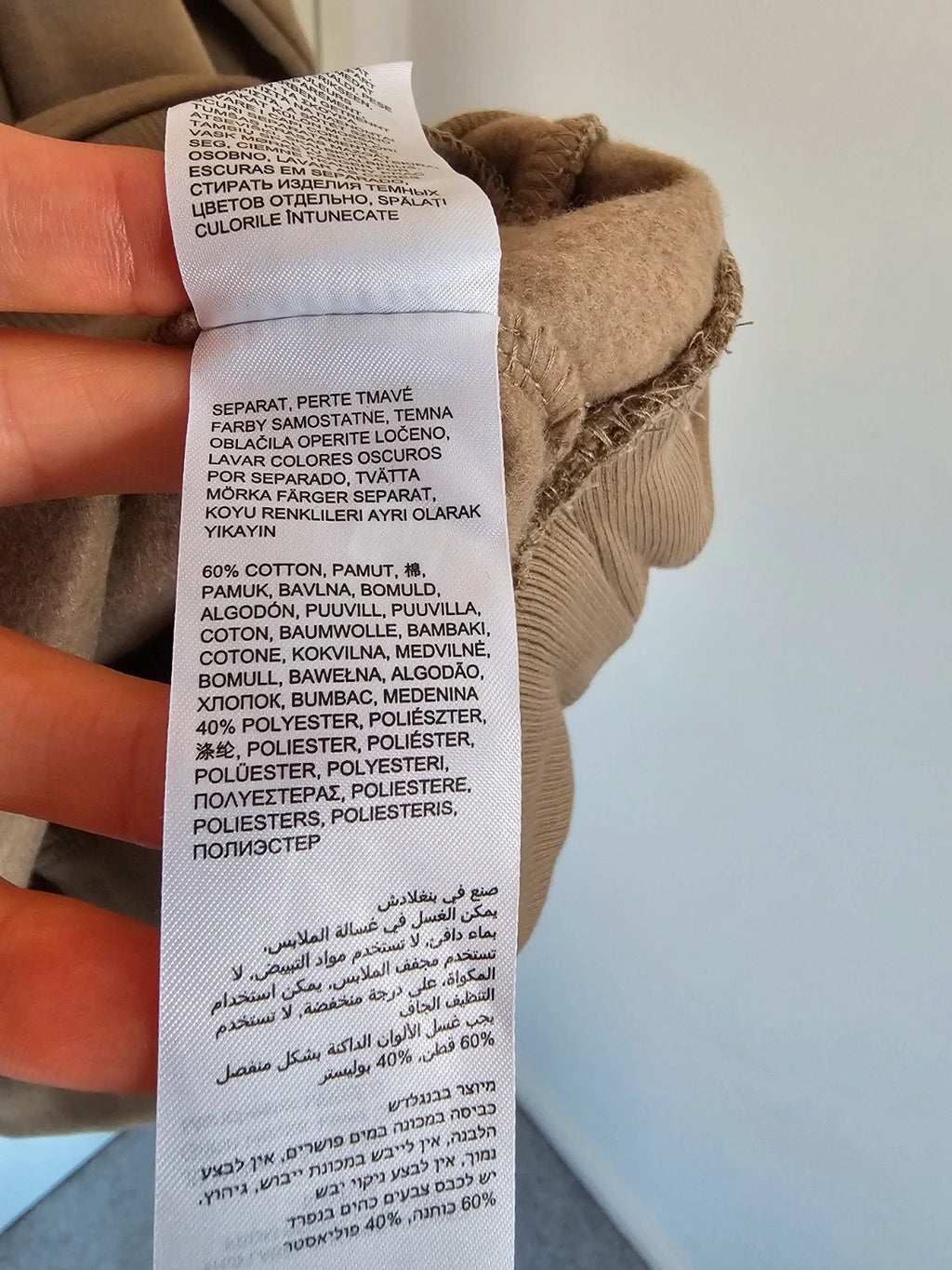Jacamo men quarters zipper high neck jumper cotton blend pullover casual beige 2XL