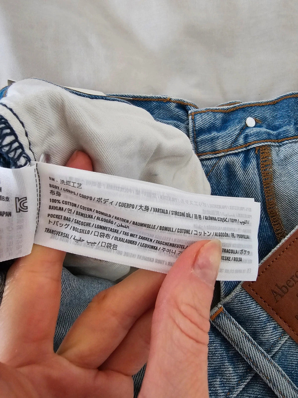 A&F men baggy jeans wide straight leg rigid denim cotton relaxed 90s casual blue XL/W36