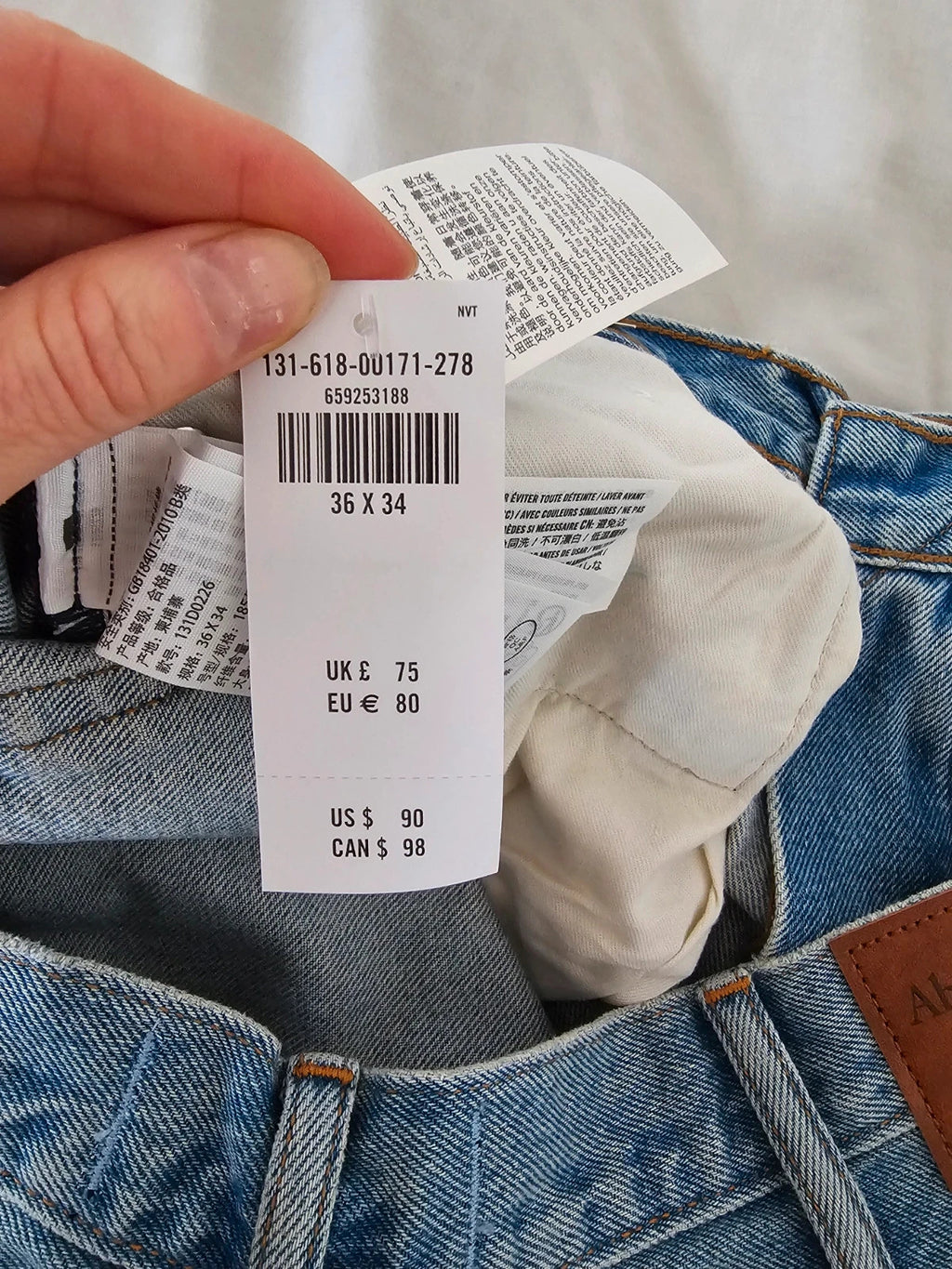 A&F men baggy jeans wide straight leg rigid denim cotton relaxed 90s casual blue XL/W36