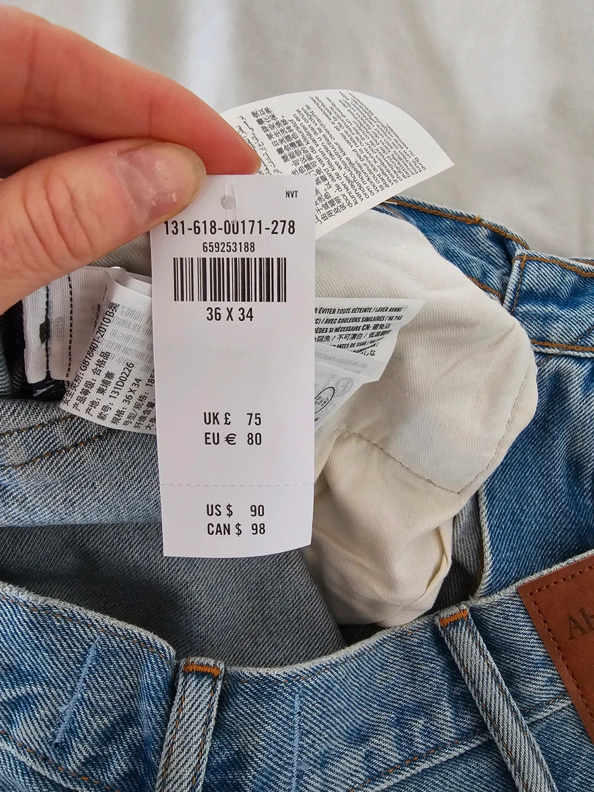 A&F men baggy jeans wide straight leg rigid denim cotton relaxed 90s casual blue XL/W36