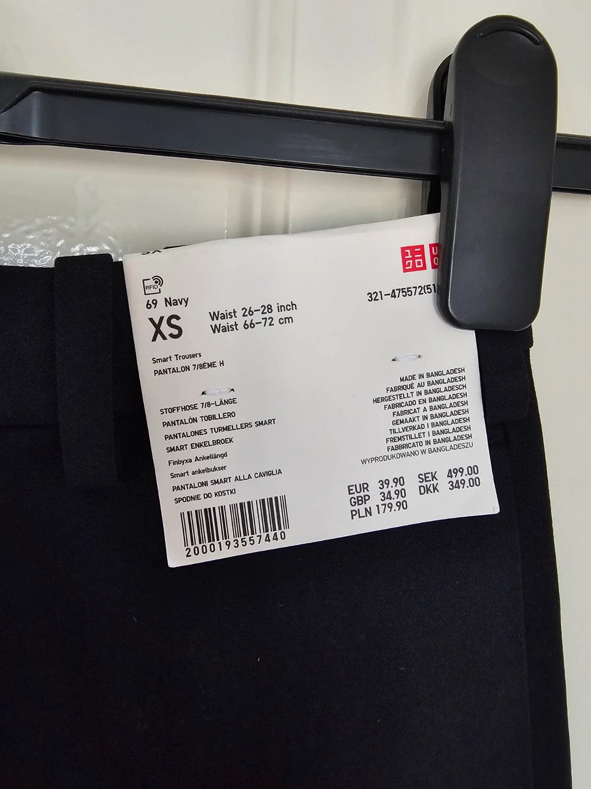 Uniqlo women tailored smart ankle straight leg tapered pants navy XS/6