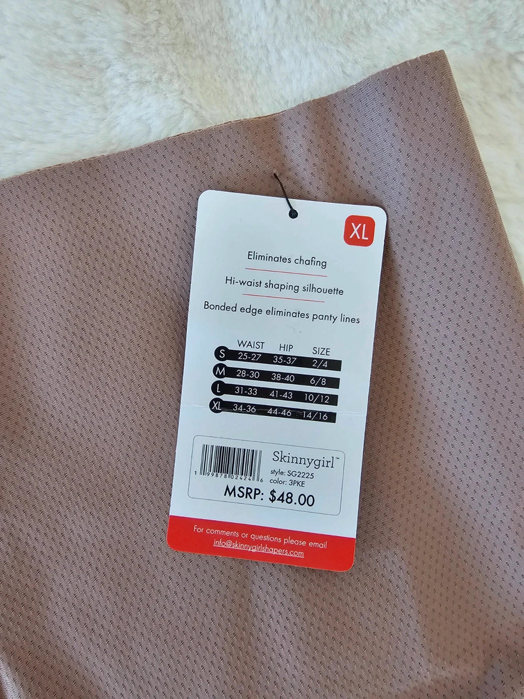Skinnygirl women 2pcs breathable shaping shorts tummy tight slimmer high waist beige/black XL/14
