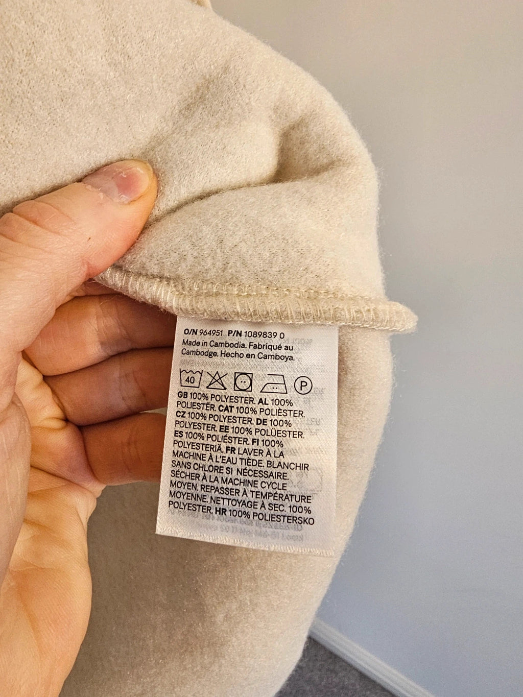 H&M cream oversized fleece teddy jacket with drop shoulder and 1/4 zip detail.
