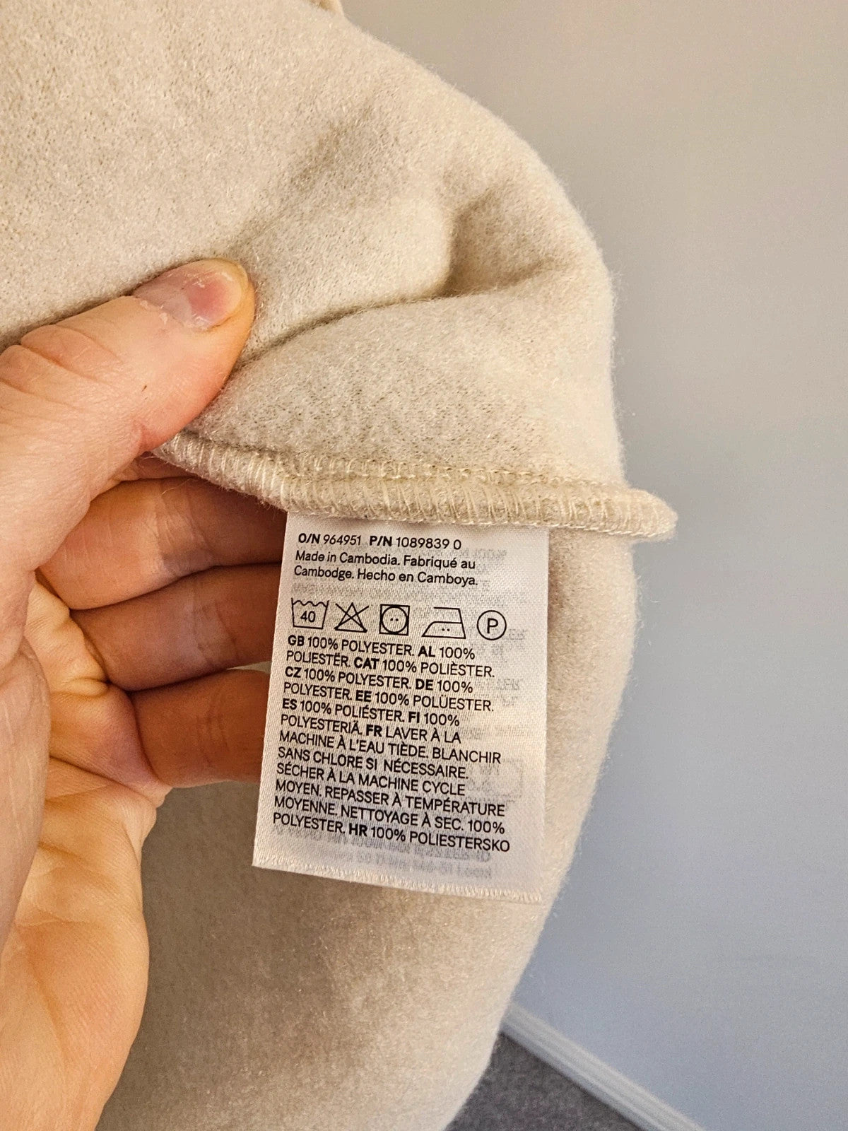 H&M cream oversized fleece teddy jacket with drop shoulder and 1/4 zip detail.